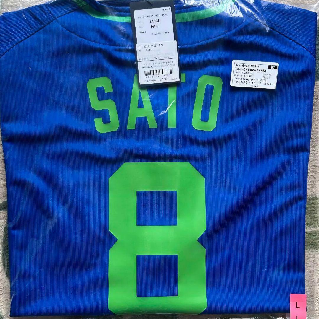 佐藤輝明8★マイナビオールスター ユニフォーム★阪神タイガース★Lサイズ・WBC