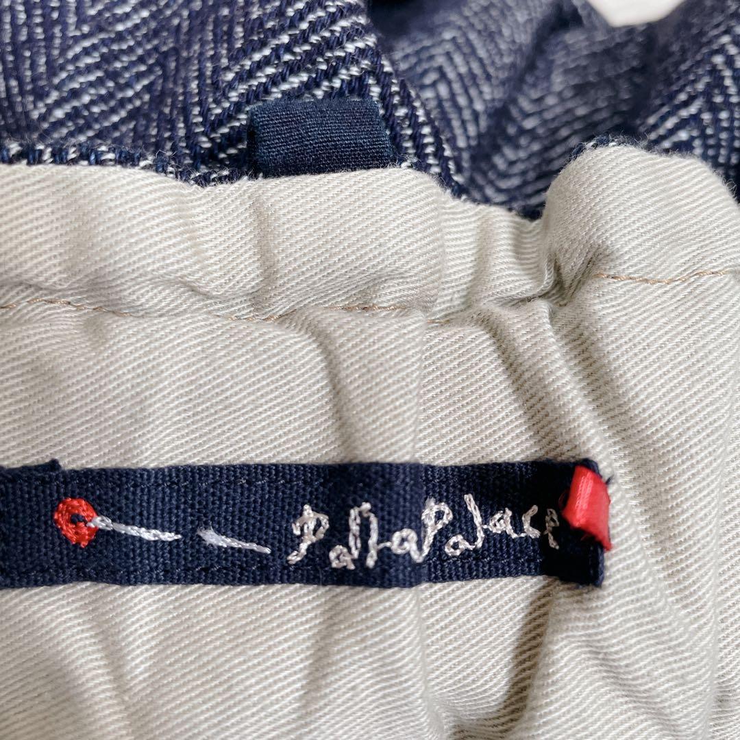 美品　パラスパレス　コットン　ヘリンボーン　 重ねスカート　インディゴ　3