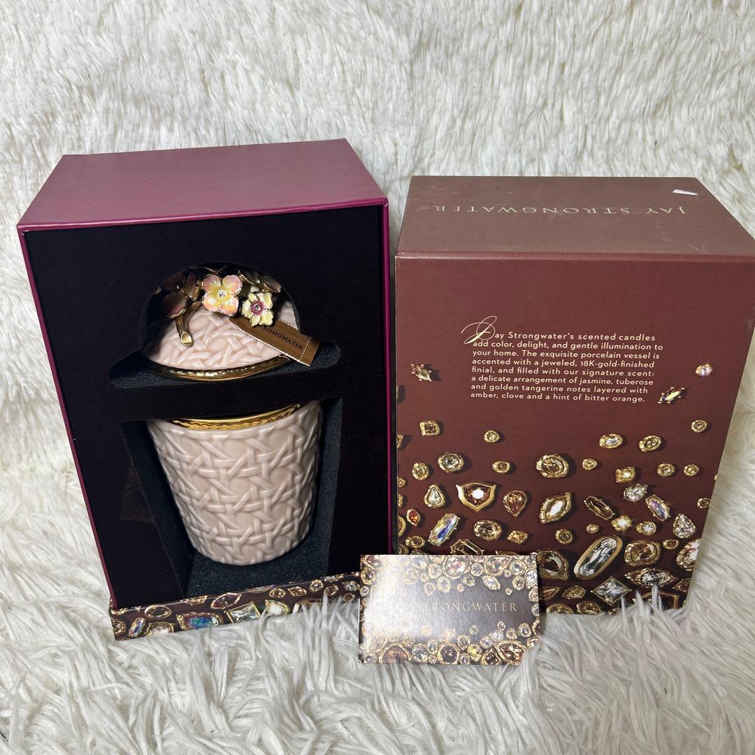 未使用　Jay Strongwater ライリー アジサイ フローラキャンドル