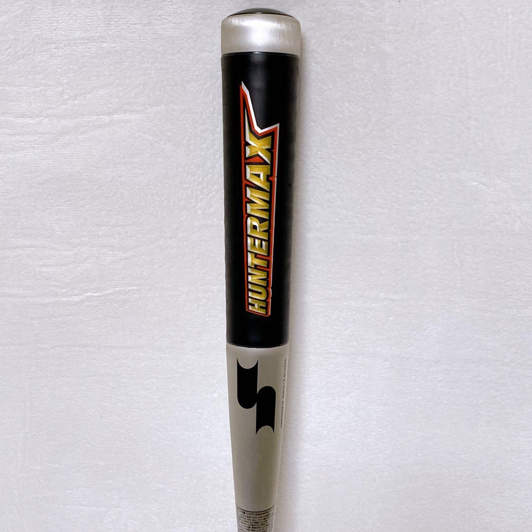 美品　SSK　一般軟式用バット　HUNTERMAX　84cm　NEWバンピーコア