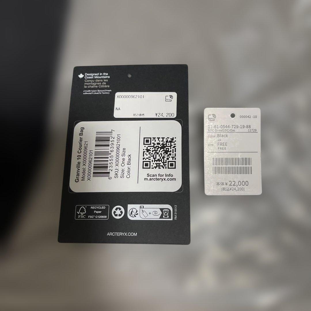 アークテリクス　クーリエバッグ　10 ブラック　新品
