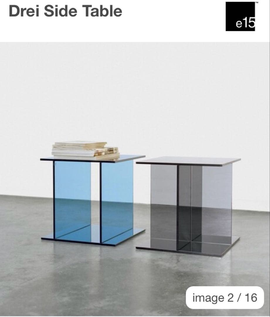 Cibone e15 drei サイドテーブル　ブルー