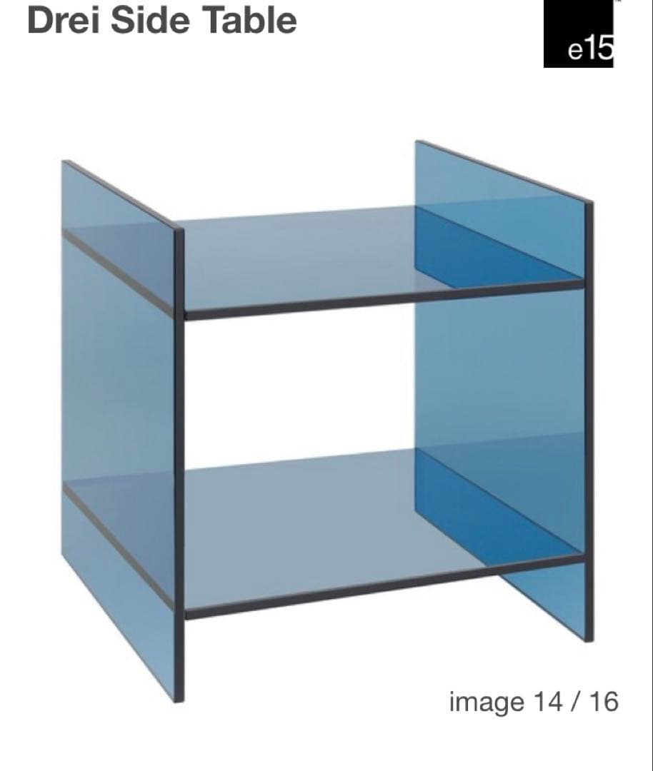 Cibone e15 drei サイドテーブル　ブルー