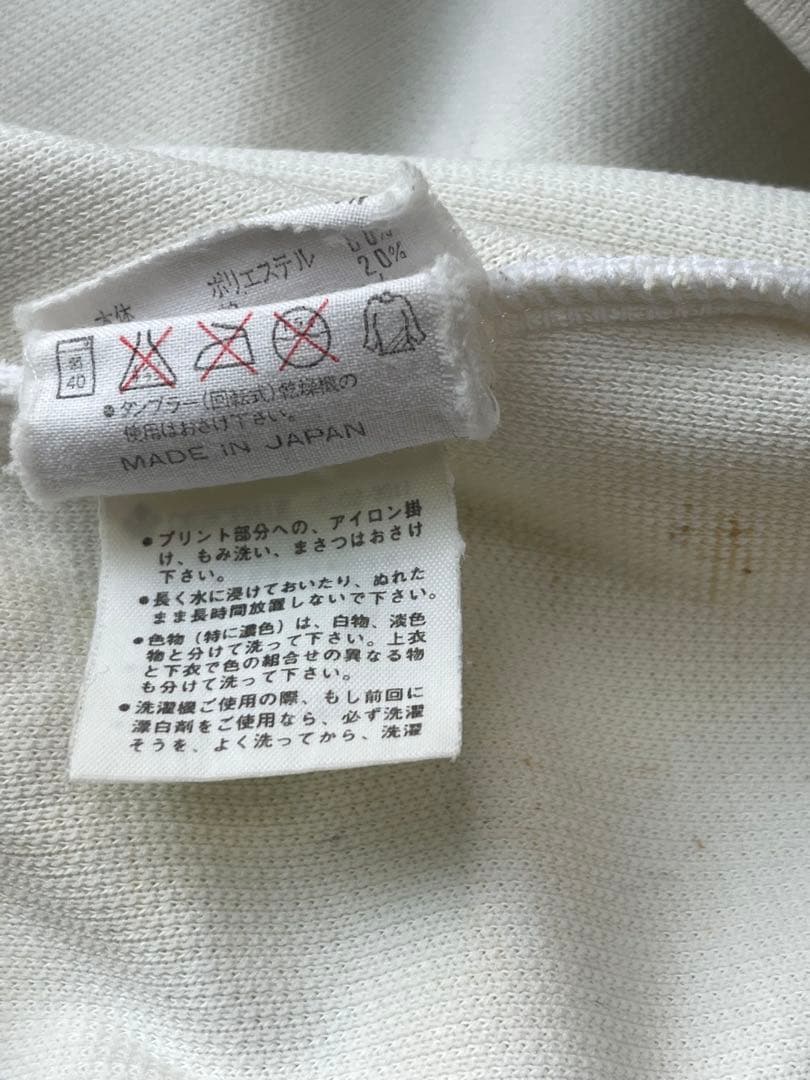 adidas トラックジャケット　サイズ/Ｌ　カラー/ブラック・ホワイト