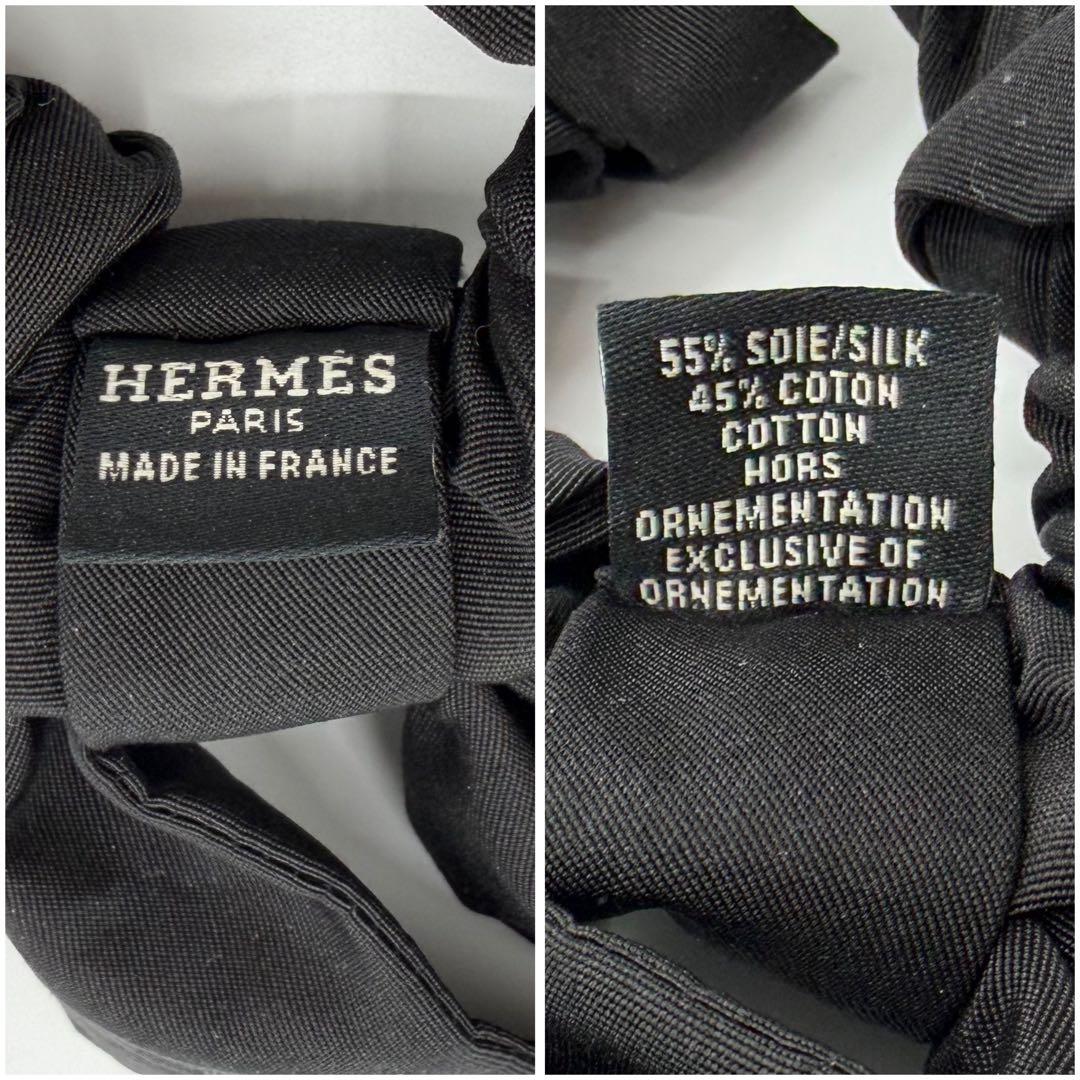⭐️美品⭐️ エルメス シュシュ ベッラ ナイトパラード 馬 刺繍