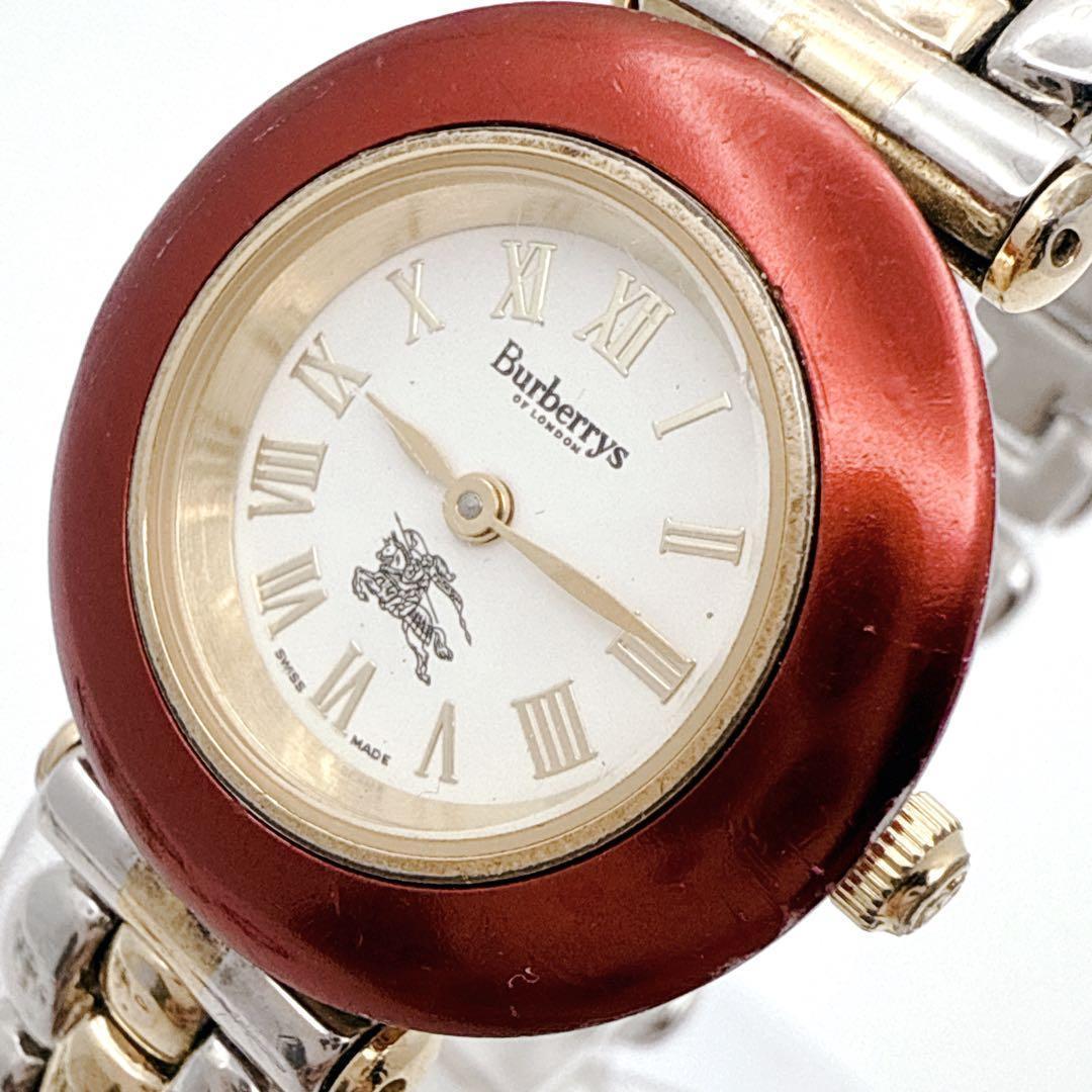 稀少/コマ付✨ BURBERRYS　バーバリー　7色 チェンジベゼル　9100L