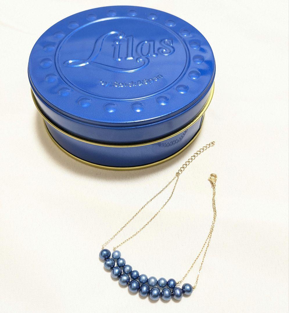 Lilas インディゴパールブレスレット