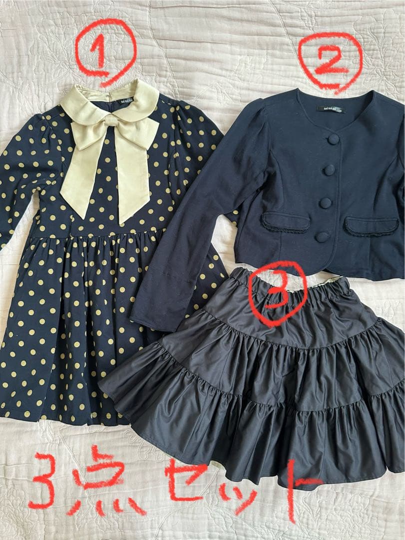 toitoitoi セレモニー3点セット　130