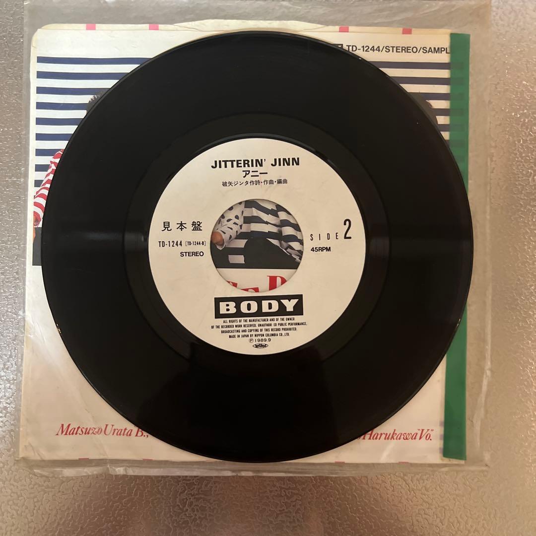 希少 ジッタリンジン エヴリデイ/アニー 中古レコード 7インチ 見本盤