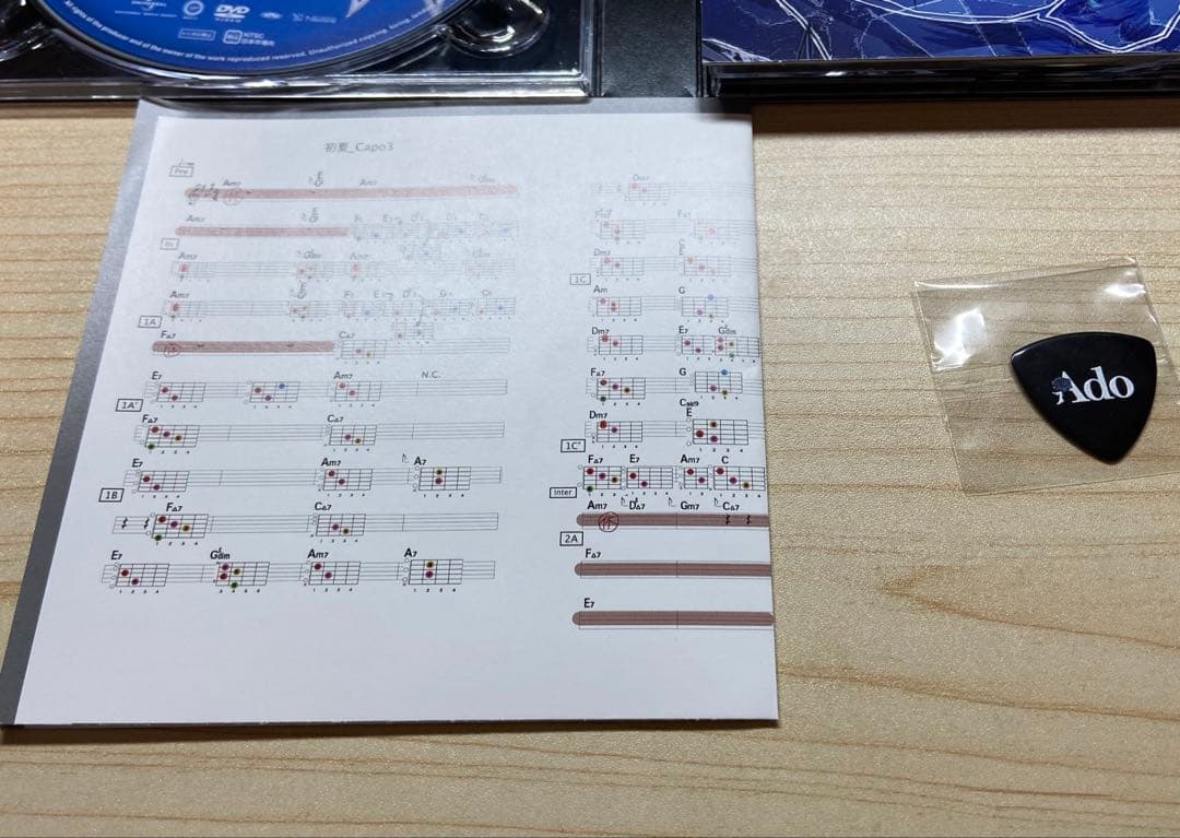 Ado モナ・リザの横顔【初回限定盤】／DVD 「アクリルコースター付き」