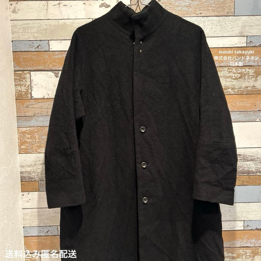 カメロン様用！suzuki takayuki 株式会社バンドネオン　日本製