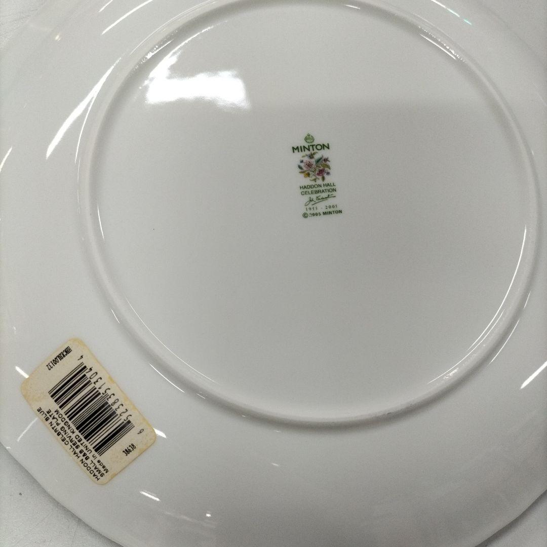 MINTON MADDON HALL CELEBRATION 皿 4枚セット