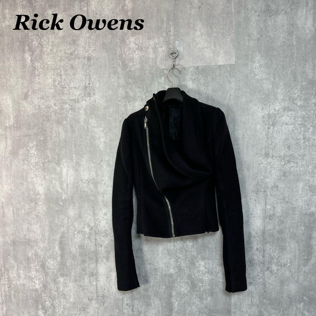 Rick Owens 斜めジップ ウール ライダースジャケット