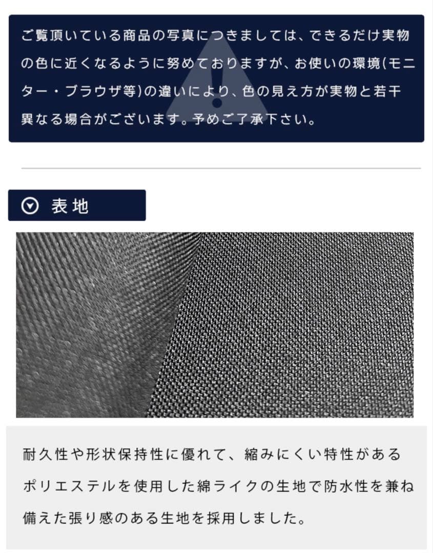 美品！日産 セレナ C28 C27 サードシート収納カバー 左右2枚組