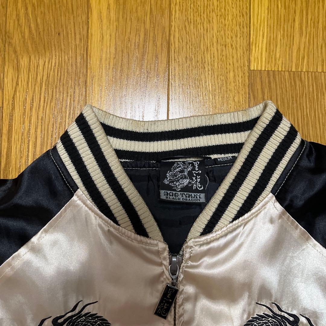 DOG TOWN スカジャン 龍と虎刺繍と髑髏(黒龍)