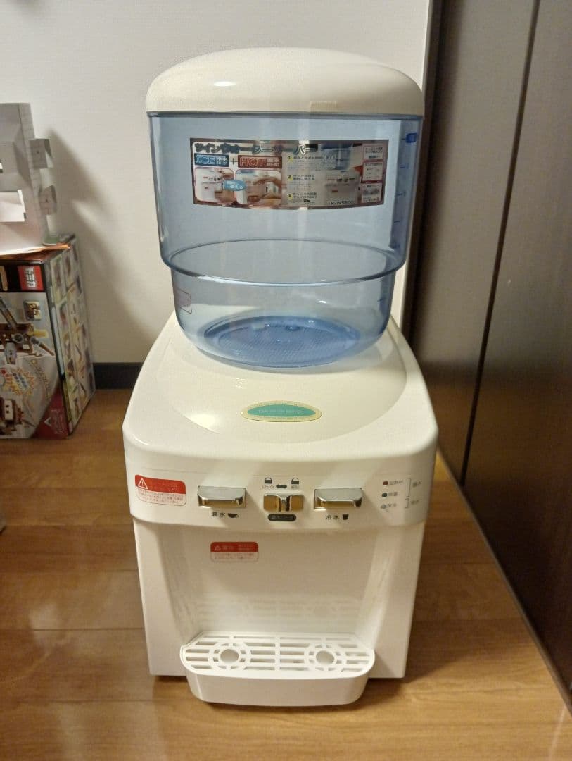 ツインウォーターサーバー