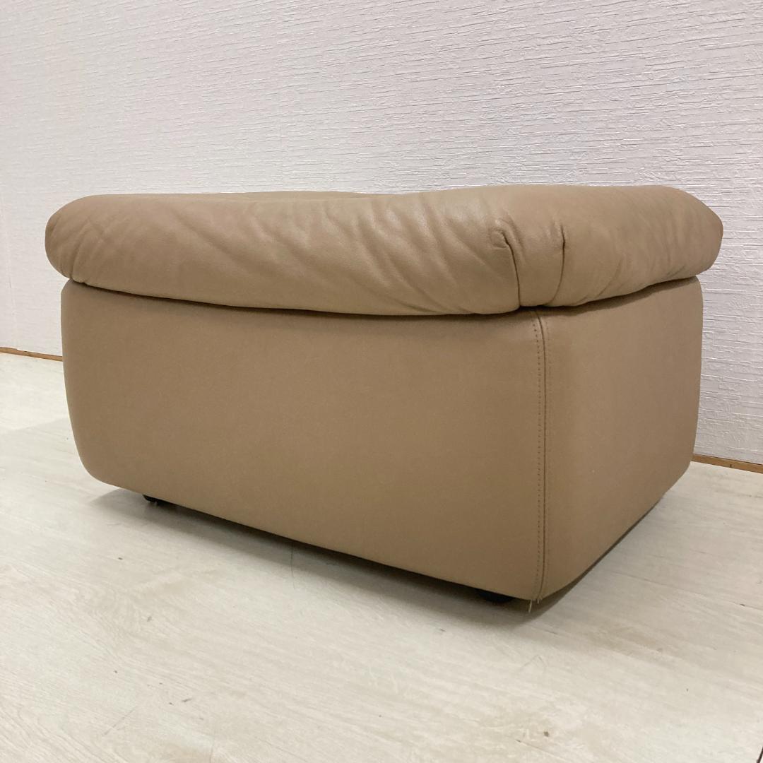 日本フクラ　LongLife　本革　スツール　オットマン