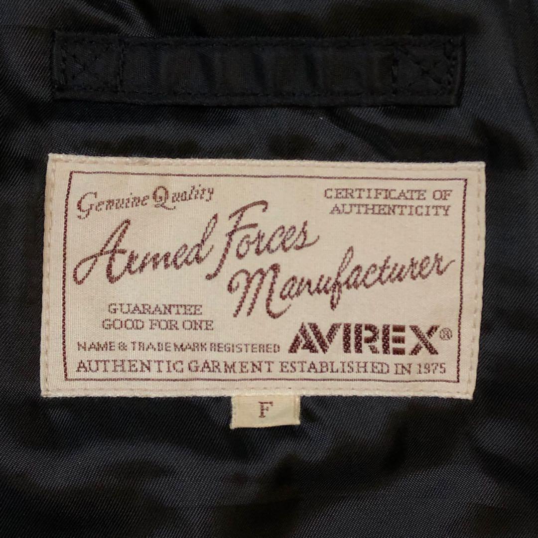 AVIREX 美品 n2b フライトジャケット 短丈 黒 ミリタリー