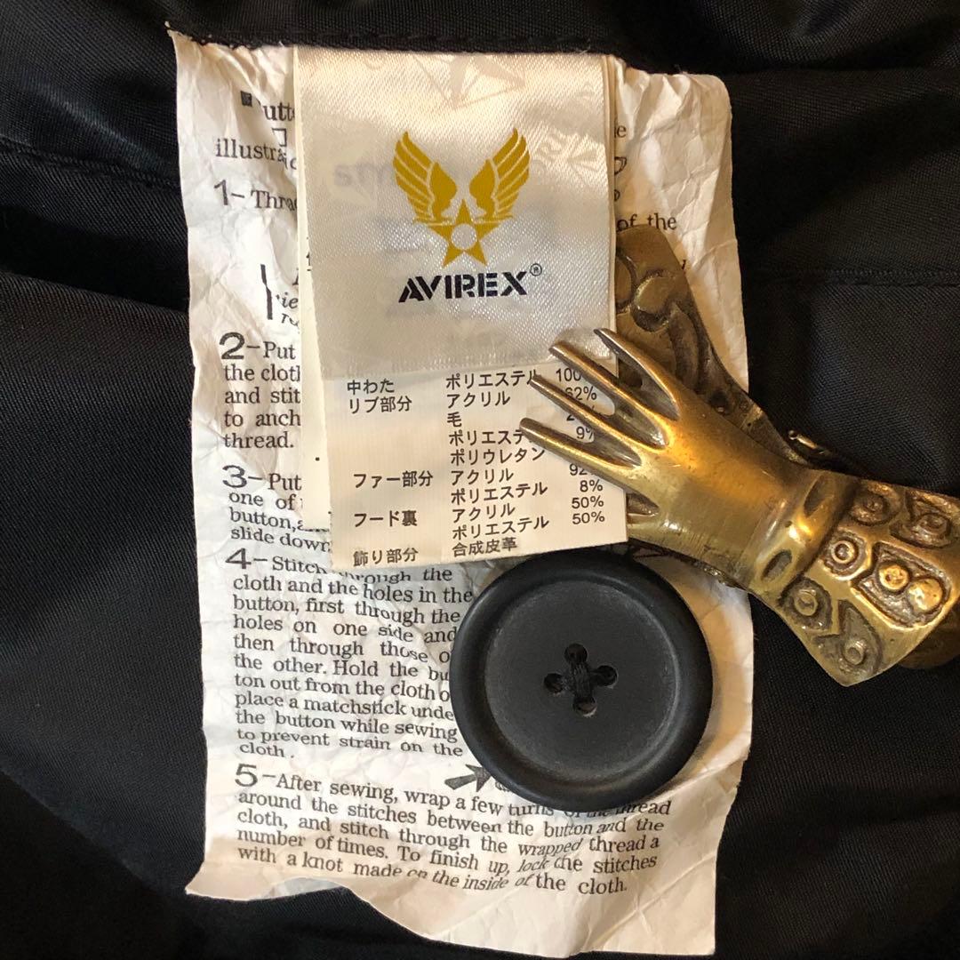 AVIREX 美品 n2b フライトジャケット 短丈 黒 ミリタリー