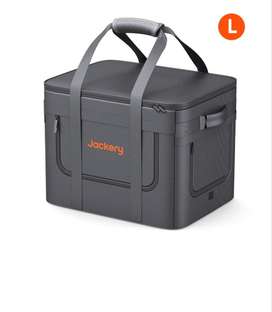 発電機・ポータブル電源 Jackery ExtremeGuardCarryingBag JA-CC30A
