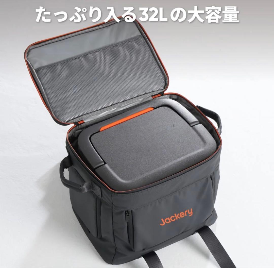 発電機・ポータブル電源 Jackery ExtremeGuardCarryingBag JA-CC30A