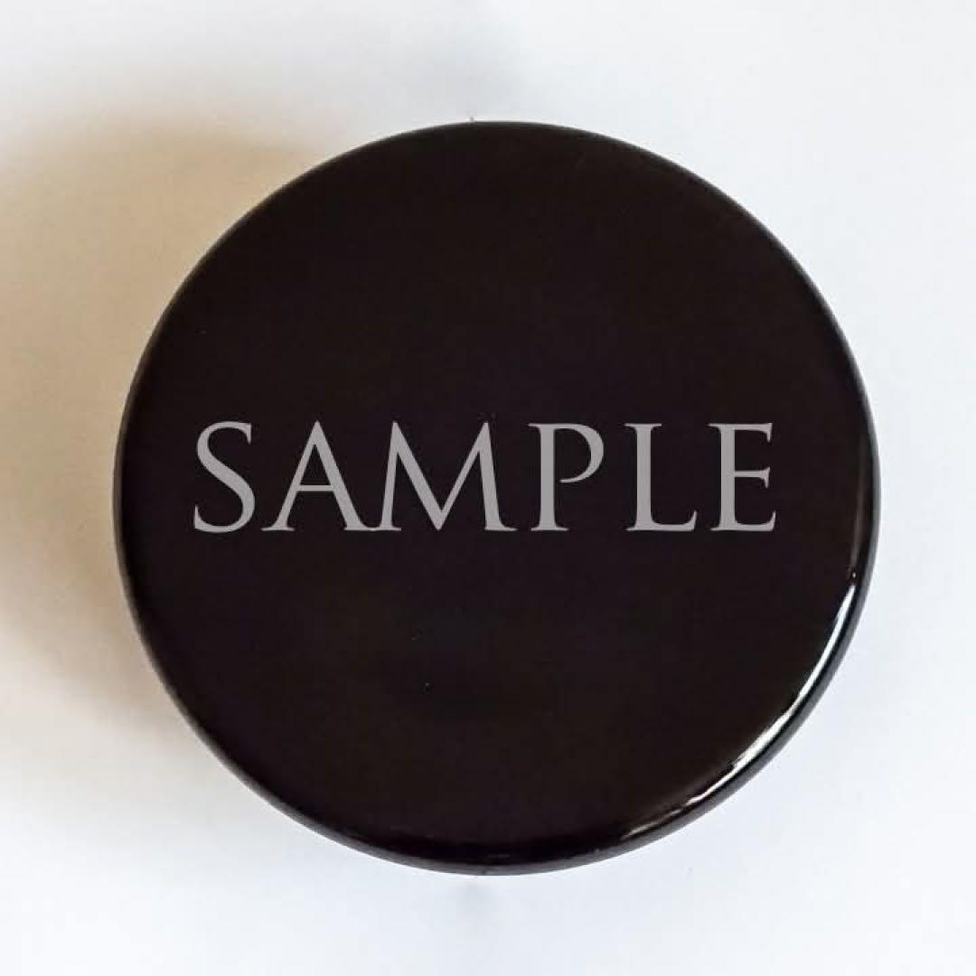 サントリー リザーブ灰皿（非売品・美品）