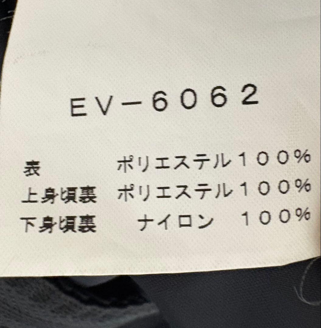 BURTON ローニン・ESTIVO エスティボ　スノボウェア　スキーウェア