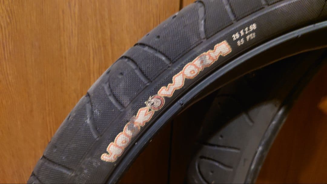 MAXXIS Hookwormフックワーム26x2.5