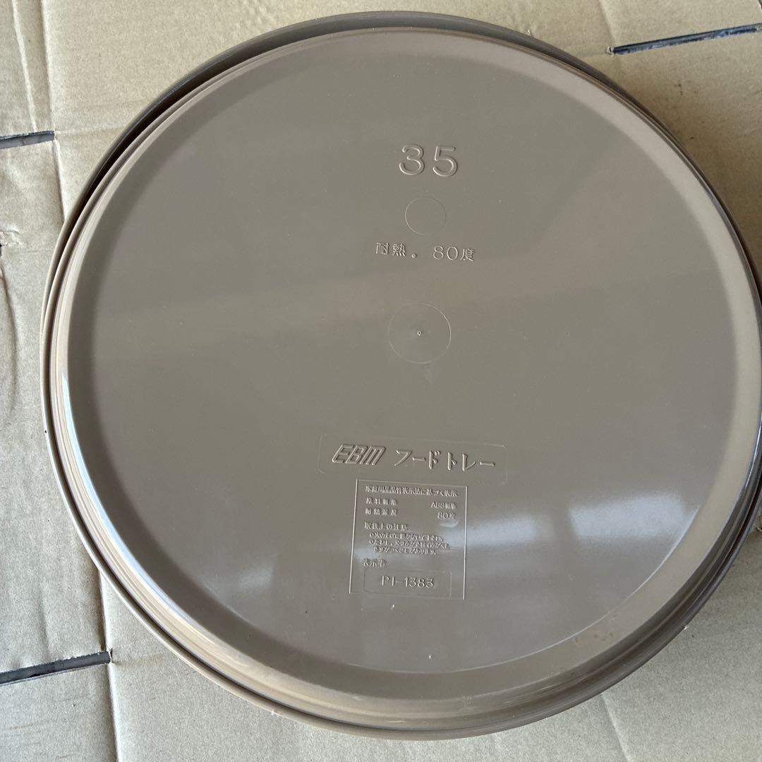 円形フードトレー 35cm 10枚セット