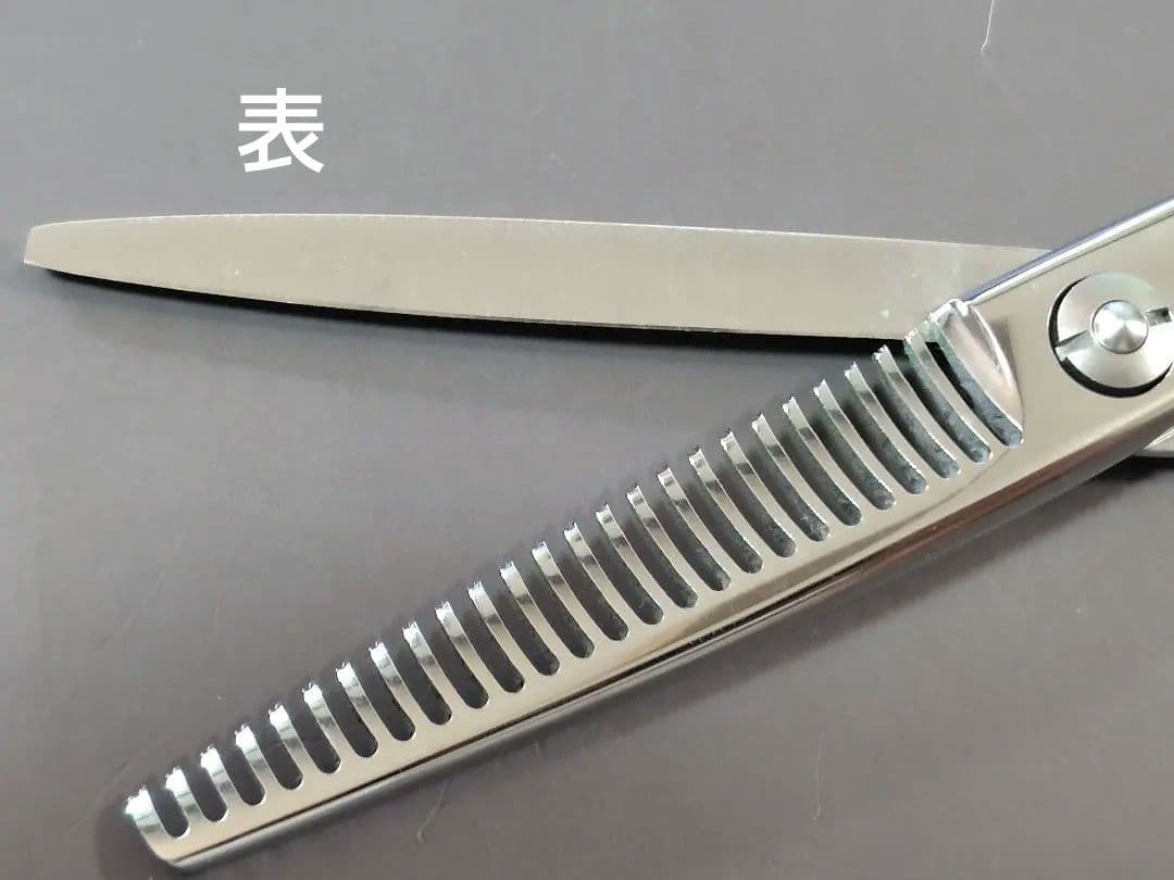 プロ用LUNAシザー YZ-60-20（正刃）新品未使用品