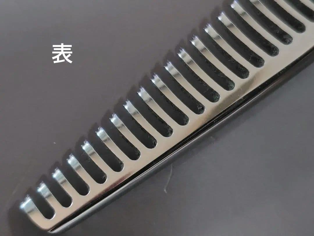 プロ用LUNAシザー YZ-60-20（正刃）新品未使用品