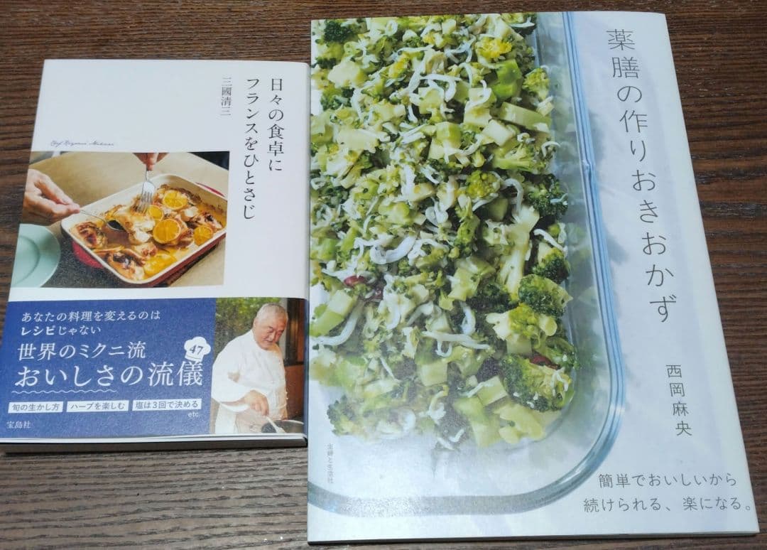 cocoacocoa⭐️様　CHOCOLATE;the DRINK