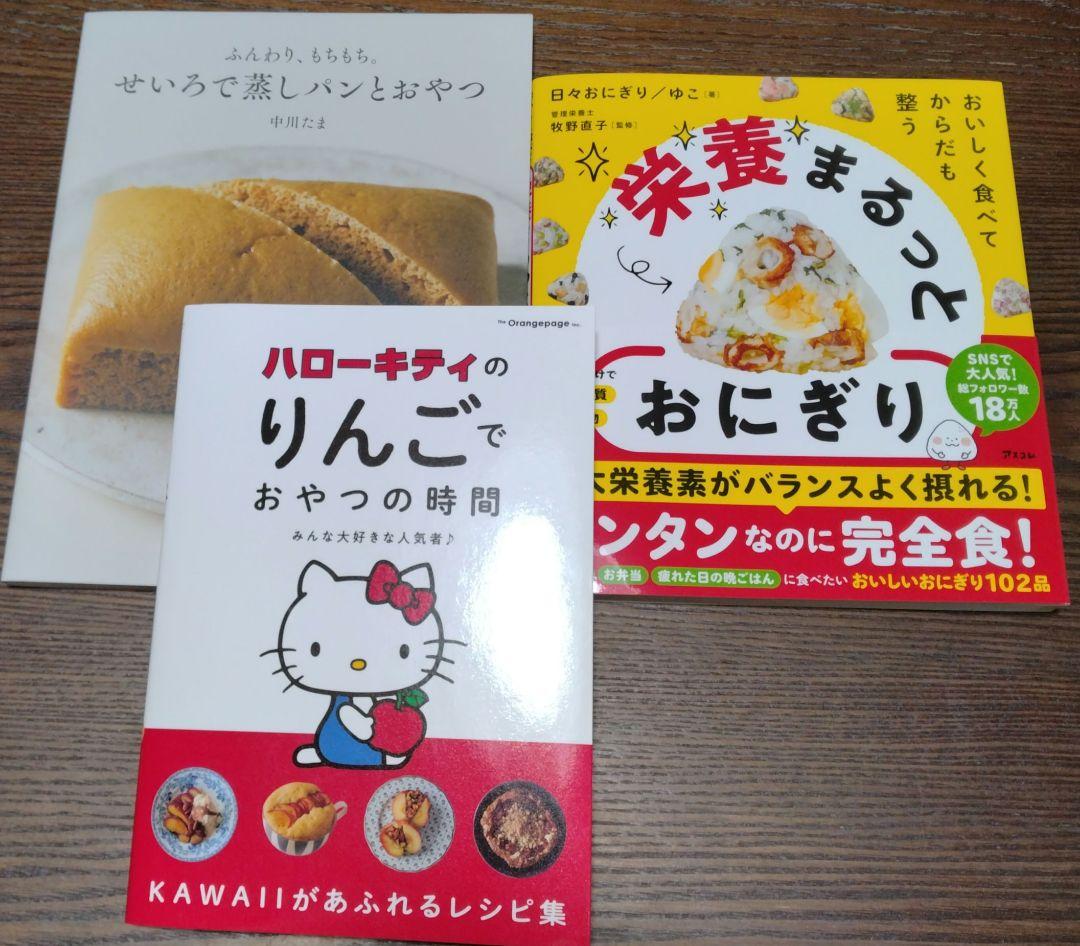 cocoacocoa⭐️様　CHOCOLATE;the DRINK