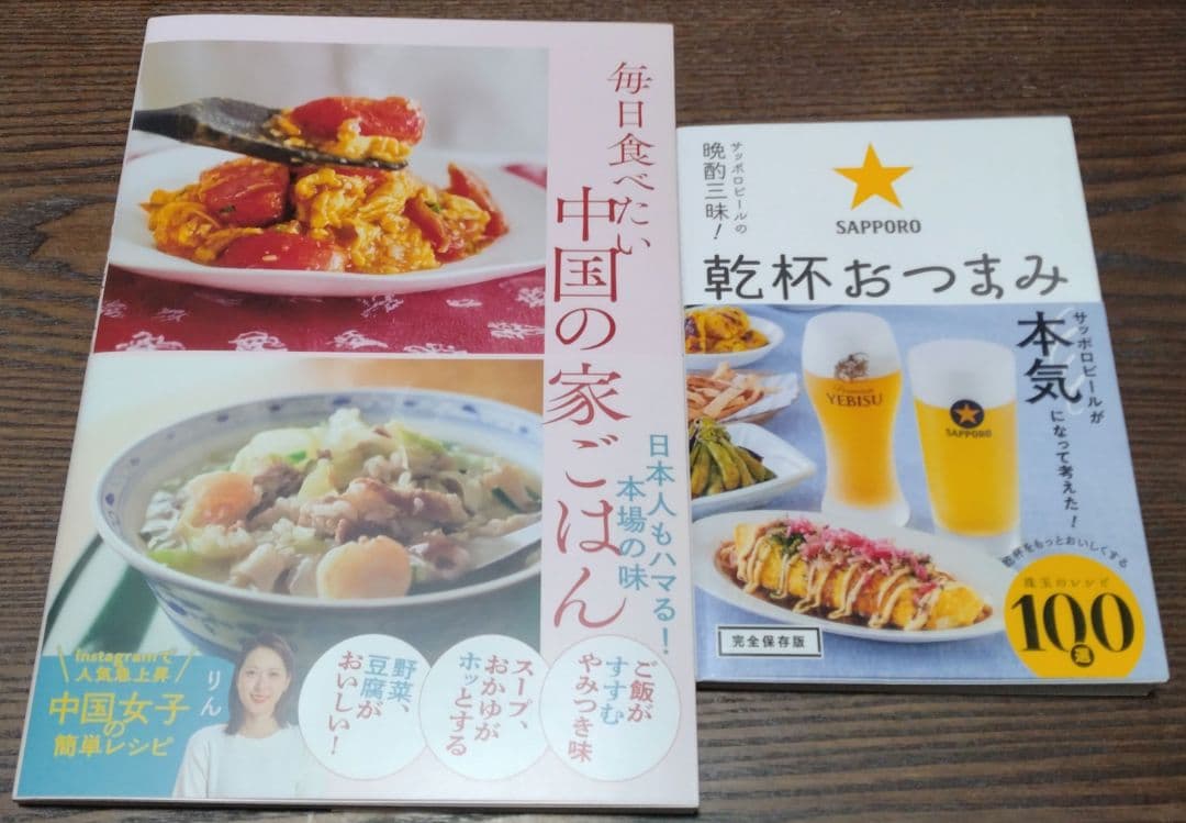 cocoacocoa⭐️様　CHOCOLATE;the DRINK