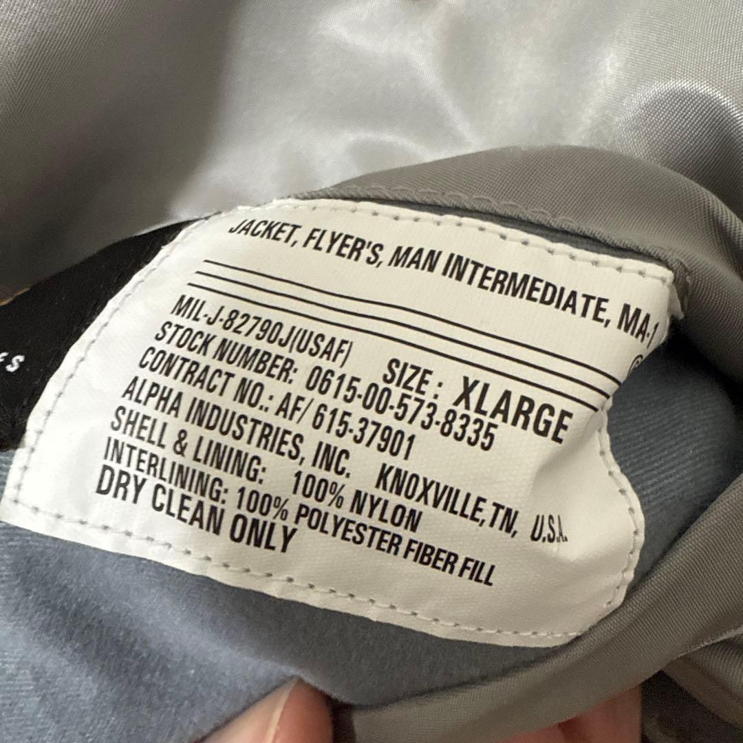 alpha ma-1 vest silver XL ベスト　シルバー