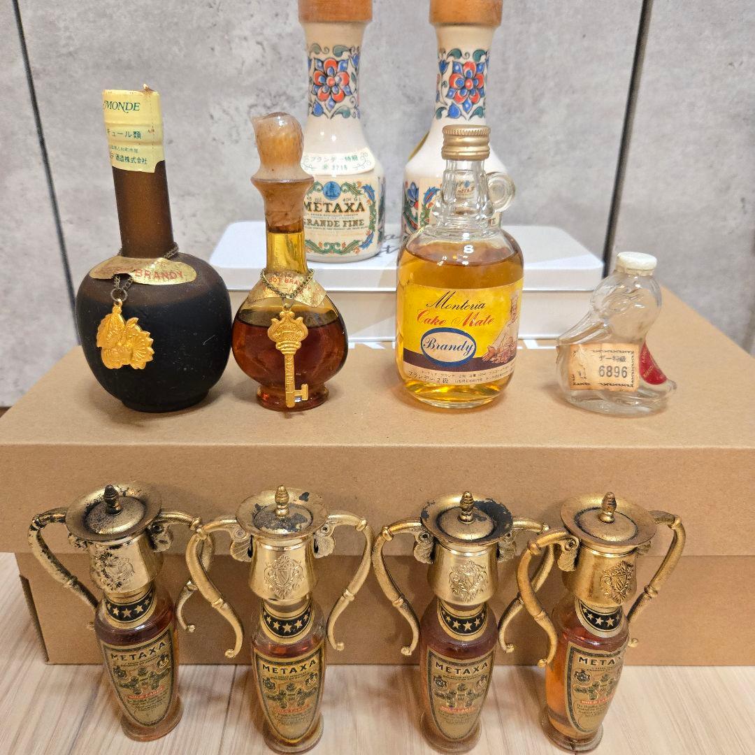 古酒 ブランデー ミニボトル オールドボトル ヴィンテージ