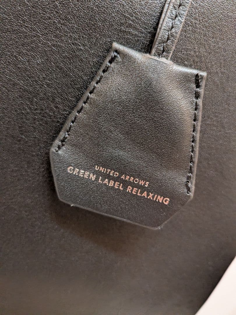 【極美品】GREEN LABEL RELAXING レザー トートバッグ