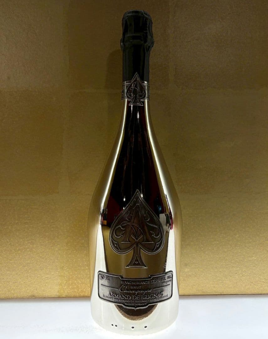 Armand アルマンド ブリニャック シルバー ブランドブラン 未開封 箱付き