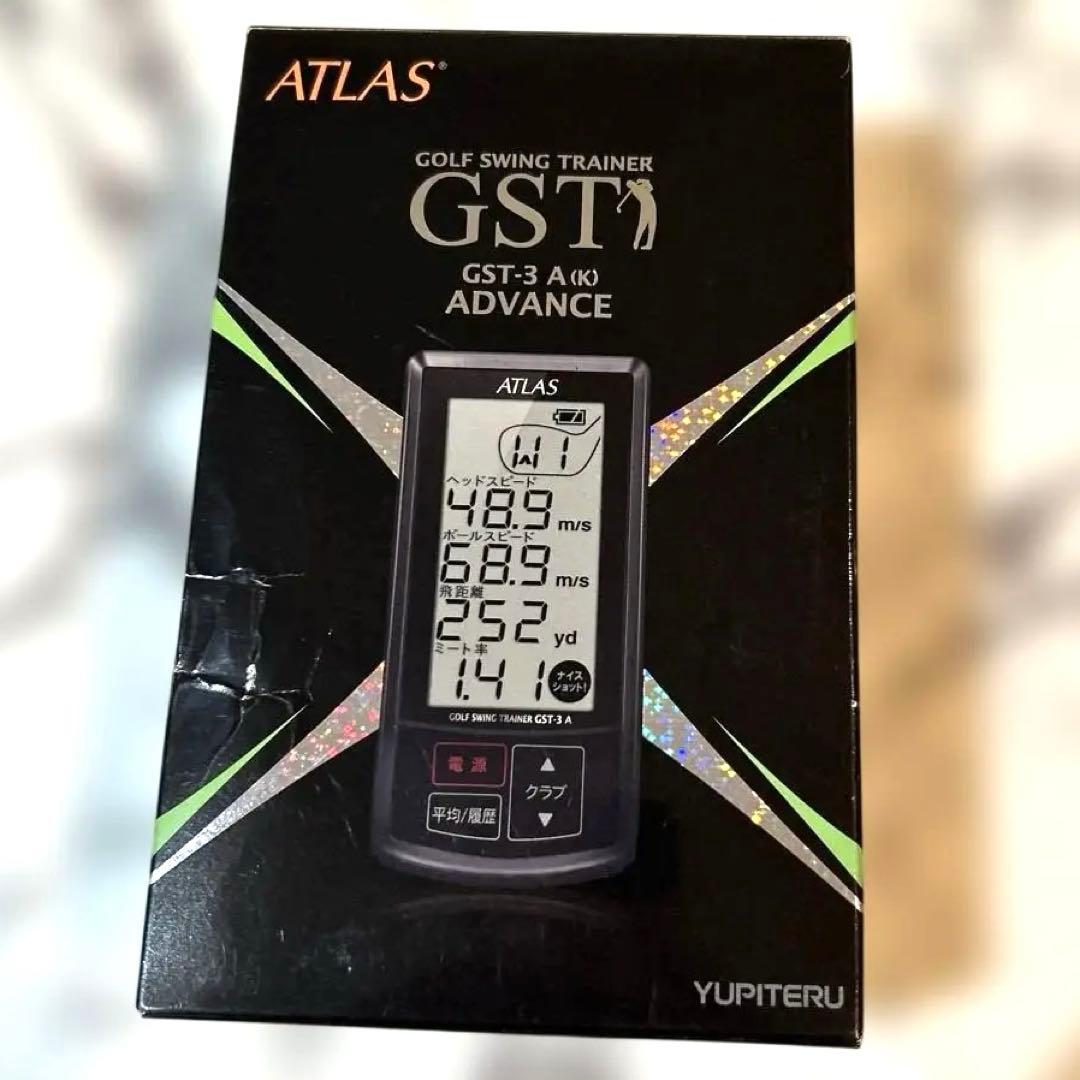 新品未使用☆ATLAS ゴルフスイングトレーナー　GST-3A ADVANCE