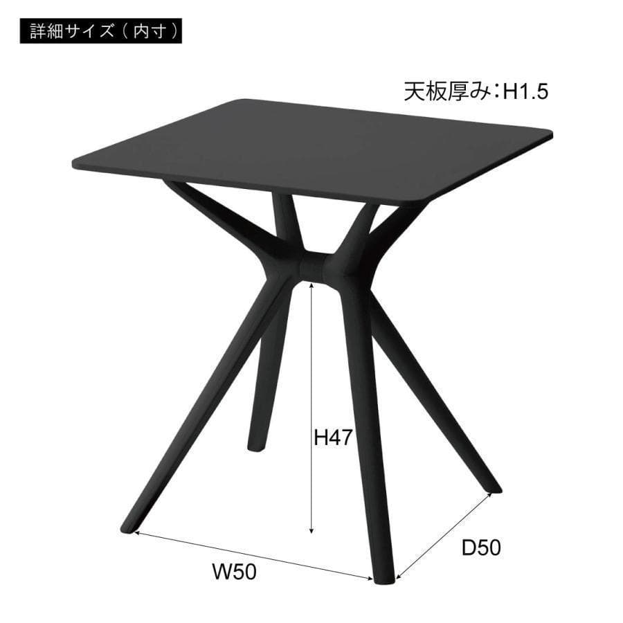 東谷 テーブル CL-484WH 480