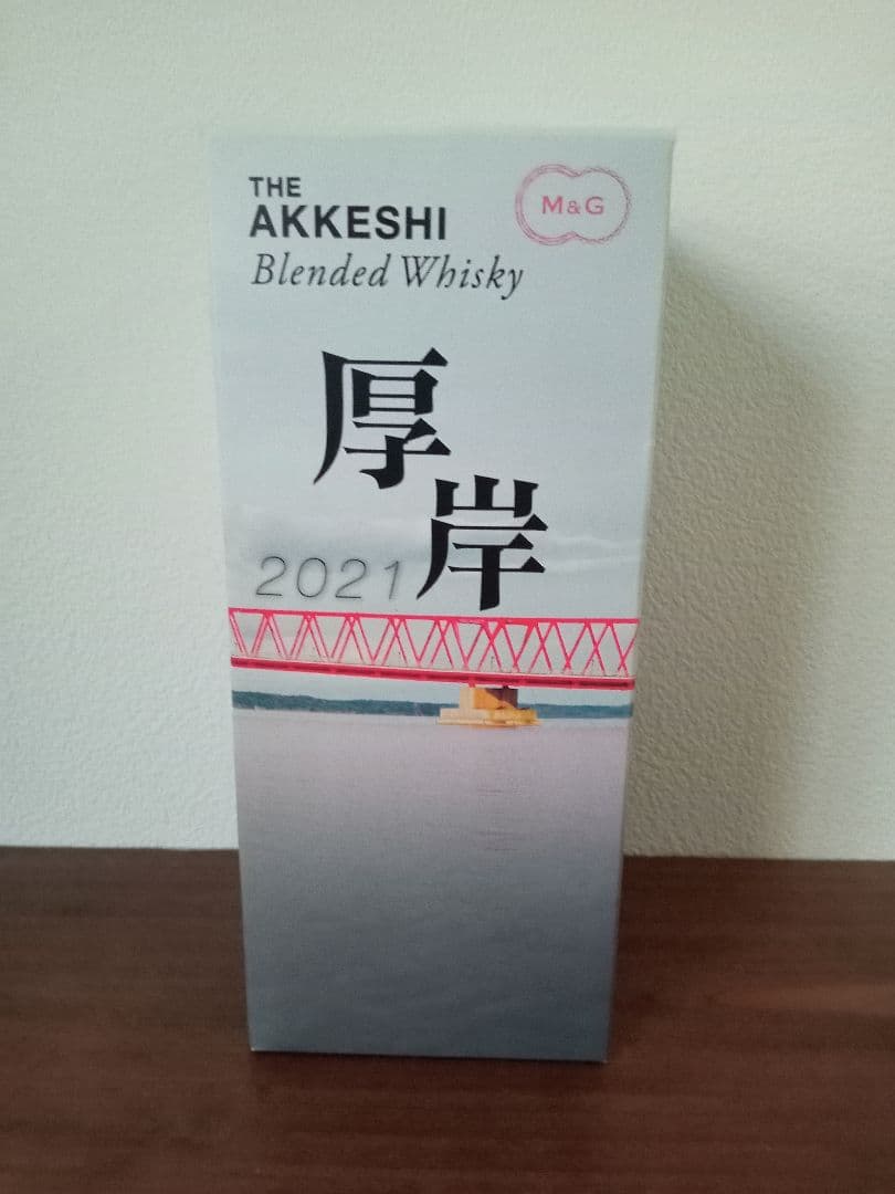 厚岸ウィスキー