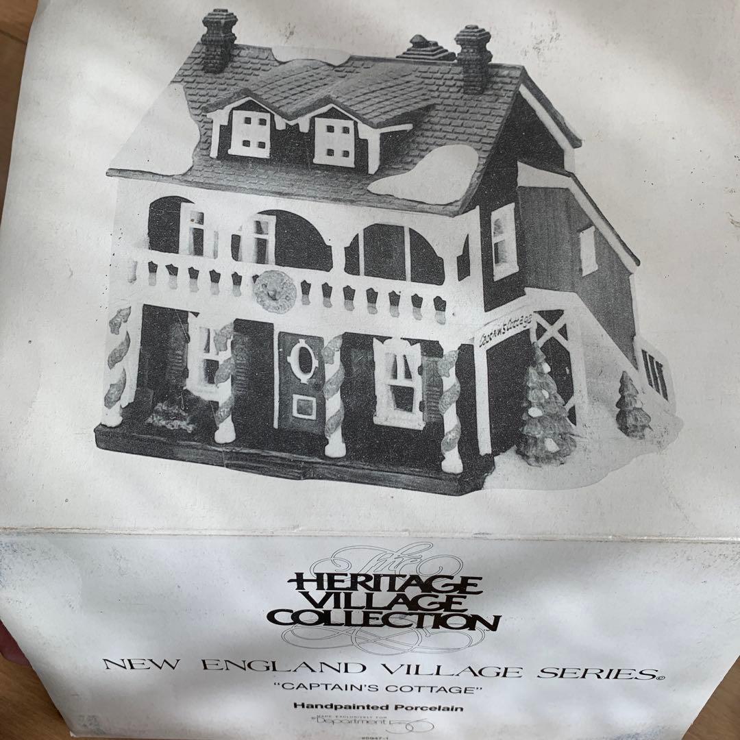 ミニチュアハウスクリスマスディスプレー　陶器のお家　雪の粉付き