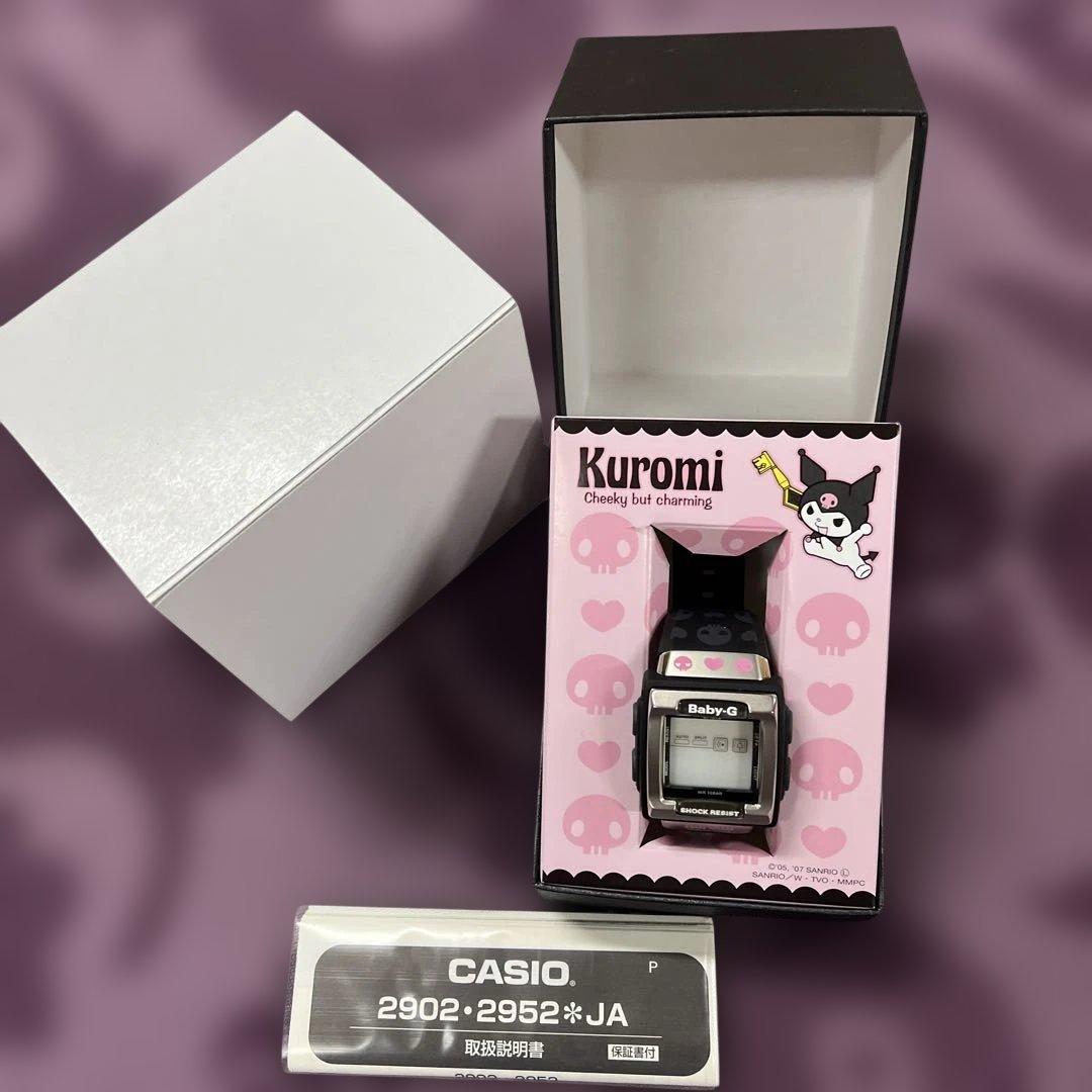 未使用‼️CASIO Baby-G Kuromiサンリオコラボ