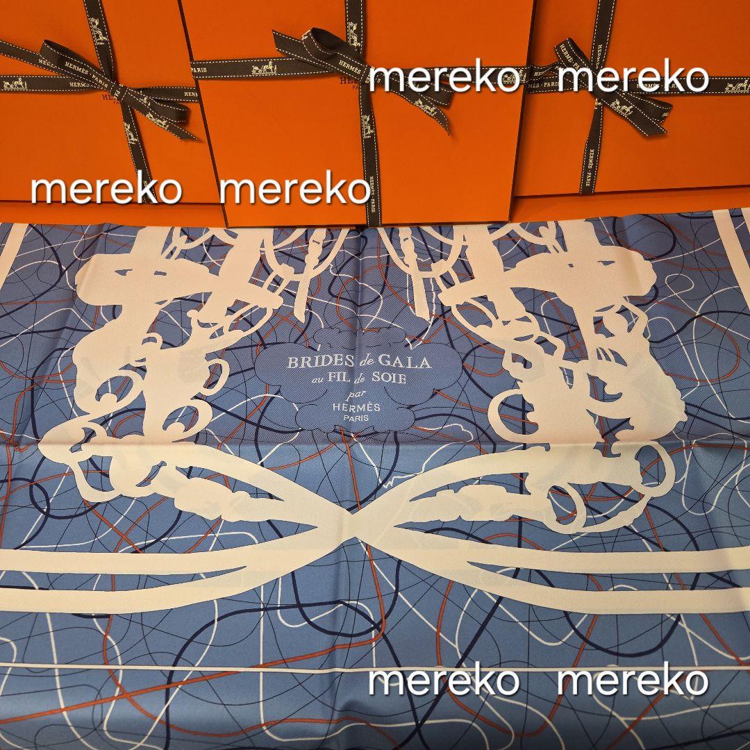 最新作❗【新品】エルメス カレ90 ブリッド・ドゥ・ガラ スカーフ HERMES