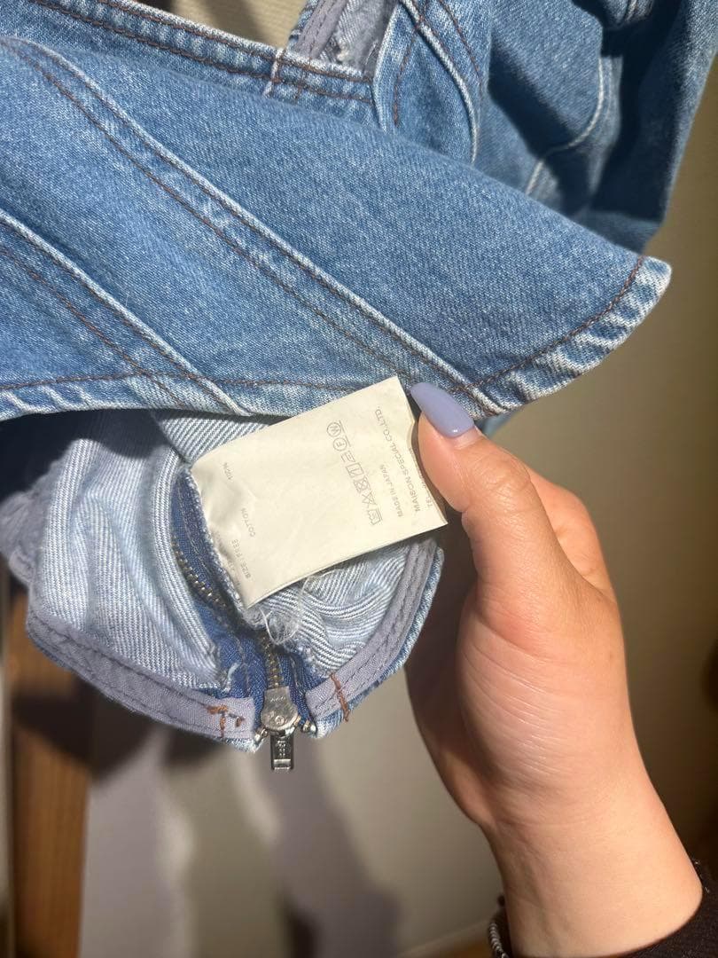 【大幅値下げ】MAISON SPECIAL メゾンスペシャル デニムトップス