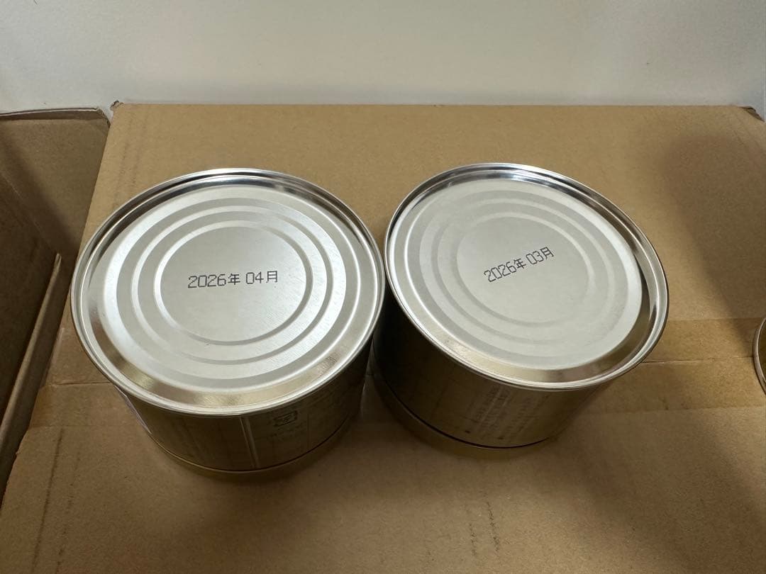 【正規品】 宇治 山政小山園 抹茶 小倉山 四方の薫150g 缶入り　2缶セット