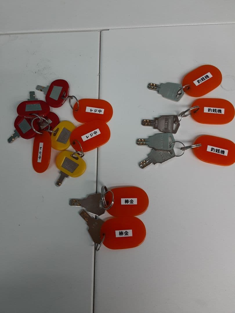 2021年製　東芝テック　自動釣銭機　VITESE（ヴィッテス） VT-330