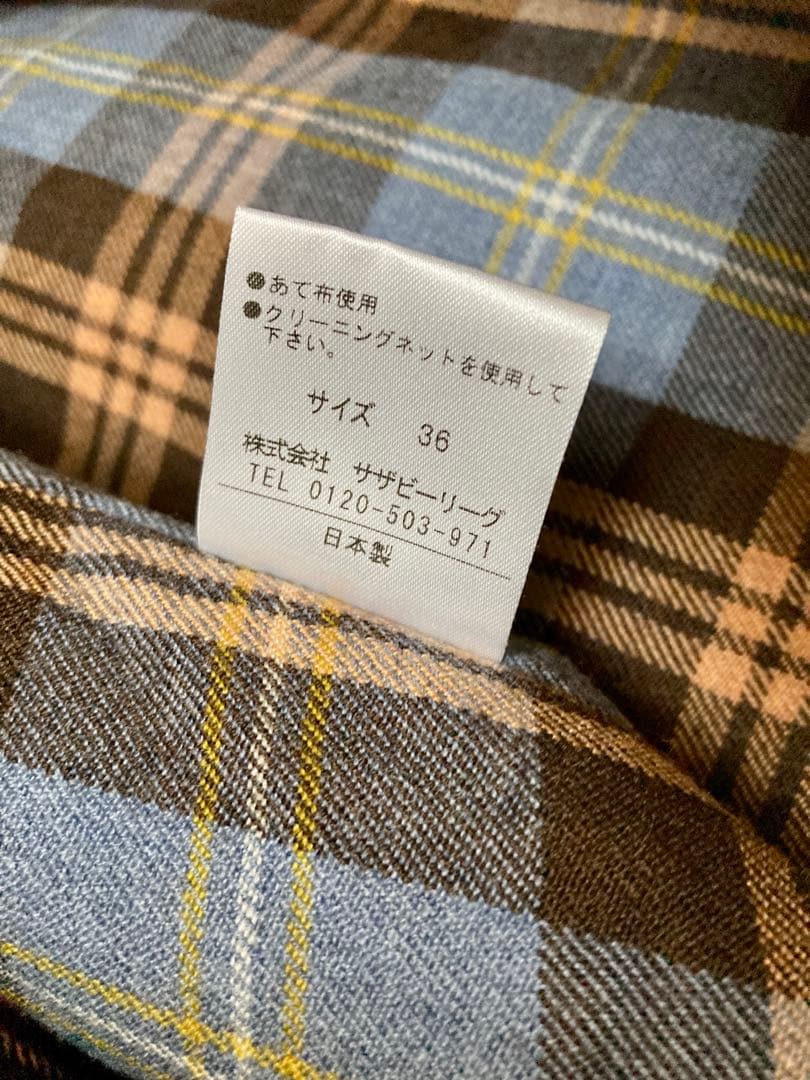 エストネーション ESTNATION トレンチコート