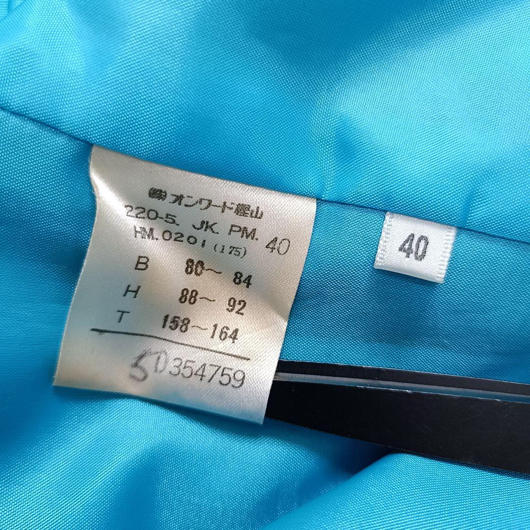 【美品】Paul Smith WOMEN ポールスミス パンツスーツ 40