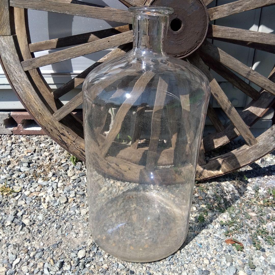 雑貨　特大　ガラス瓶　アンテーク 置物　ガーデニング